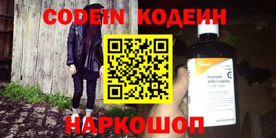 тгк Кумертау