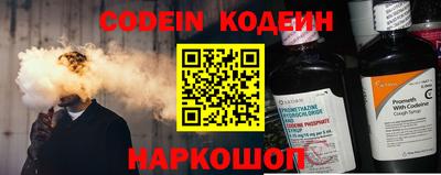 ПСИЛОЦИБИНОВЫЕ ГРИБЫ Кулебаки