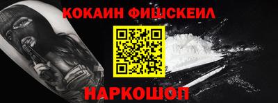 тгк Кумертау