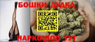 меф Кунгур
