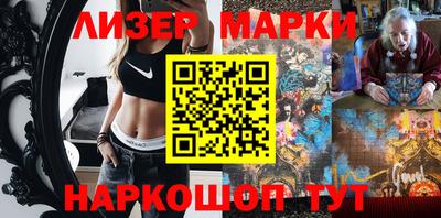 ПСИЛОЦИБИНОВЫЕ ГРИБЫ Кулебаки
