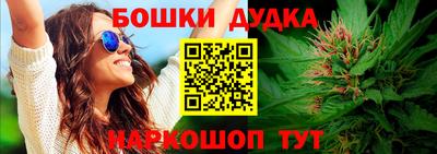 тгк Кумертау