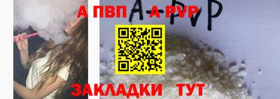 ПСИЛОЦИБИНОВЫЕ ГРИБЫ Кулебаки