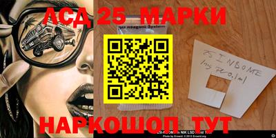 ПСИЛОЦИБИНОВЫЕ ГРИБЫ Кулебаки