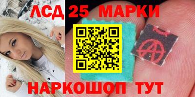 меф Кунгур