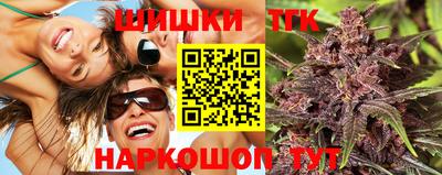 ПСИЛОЦИБИНОВЫЕ ГРИБЫ Кулебаки