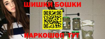 меф Кунгур