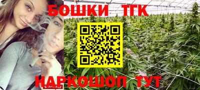 тгк Кумертау