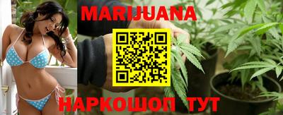 тгк Кумертау