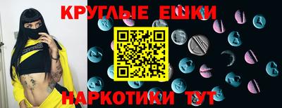 тгк Кумертау