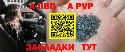 ПСИЛОЦИБИНОВЫЕ ГРИБЫ Кулебаки