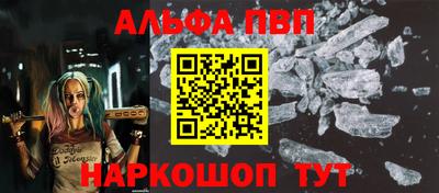 ПСИЛОЦИБИНОВЫЕ ГРИБЫ Кулебаки