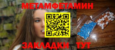 ПСИЛОЦИБИНОВЫЕ ГРИБЫ Кулебаки