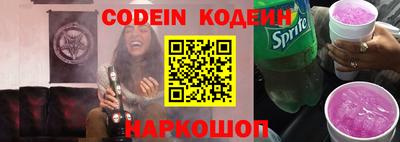 меф Кунгур