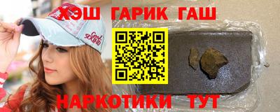 тгк Кумертау