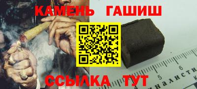 меф Кунгур