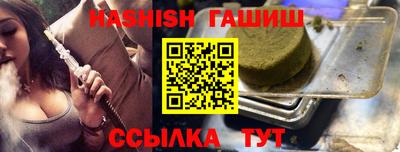ПСИЛОЦИБИНОВЫЕ ГРИБЫ Кулебаки