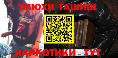 меф Кунгур