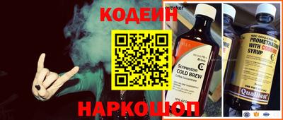 ПСИЛОЦИБИНОВЫЕ ГРИБЫ Кулебаки