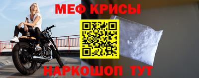 ПСИЛОЦИБИНОВЫЕ ГРИБЫ Кулебаки