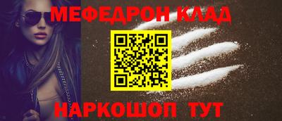 ПСИЛОЦИБИНОВЫЕ ГРИБЫ Кулебаки