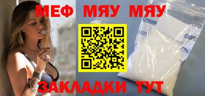 тгк Кумертау