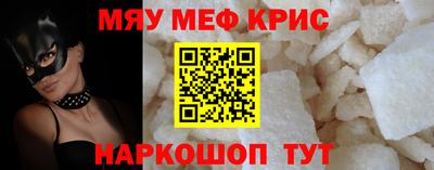 тгк Кумертау