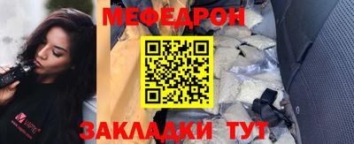 ПСИЛОЦИБИНОВЫЕ ГРИБЫ Кулебаки