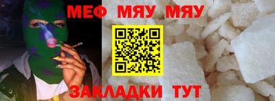 тгк Кумертау