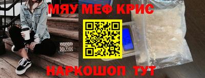 ПСИЛОЦИБИНОВЫЕ ГРИБЫ Кулебаки