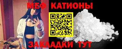 тгк Кумертау
